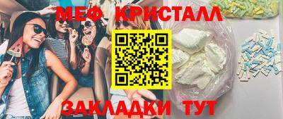 дживик Дубна