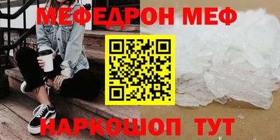 ECSTASY Донской