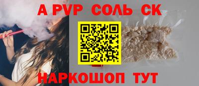 ECSTASY Донской