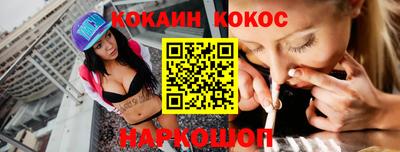 дживик Дубна