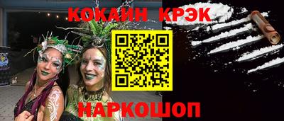 ECSTASY Донской