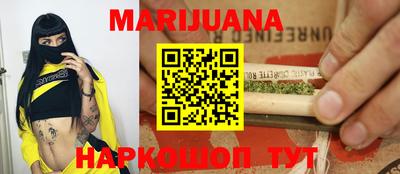 гашик Донецк