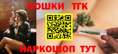 дживик Дубна