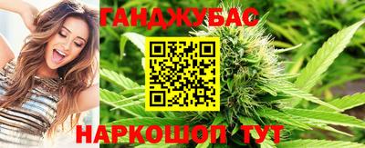 ECSTASY Донской