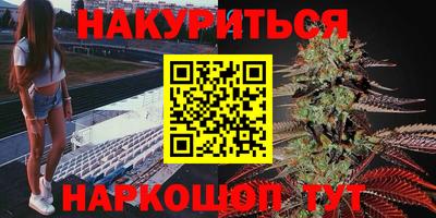 гашик Донецк