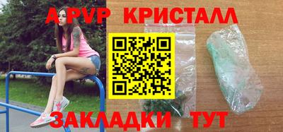дживик Дубна