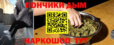 дживик Дубна
