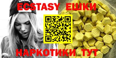 дживик Дубна