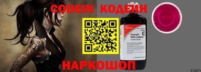ECSTASY Донской