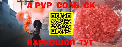 ECSTASY Донской