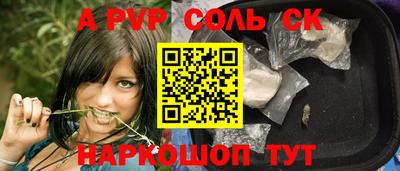 ECSTASY Донской