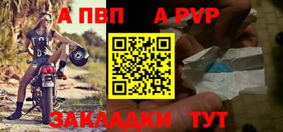 дживик Дубна