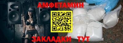 дживик Дубна