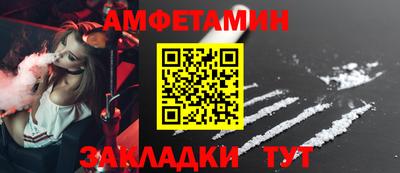 ECSTASY Донской