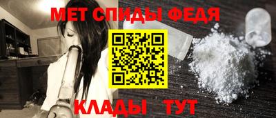 дживик Дубна