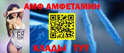 дживик Дубна