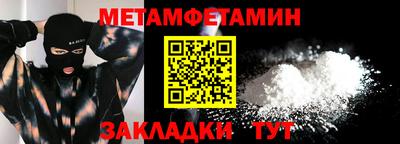дживик Дубна