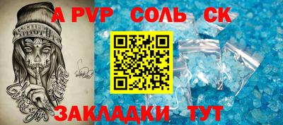 ECSTASY Донской
