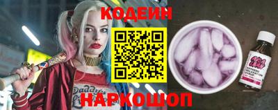 гашик Донецк