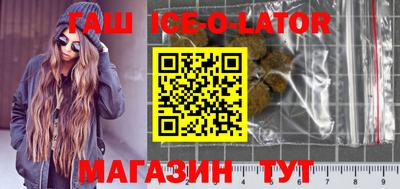 дживик Дубна