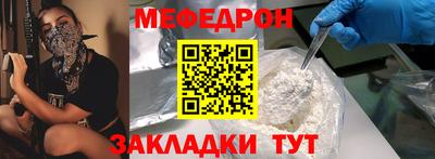 ECSTASY Донской