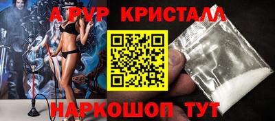 ECSTASY Донской