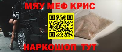 дживик Дубна