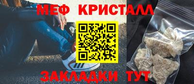 ECSTASY Донской